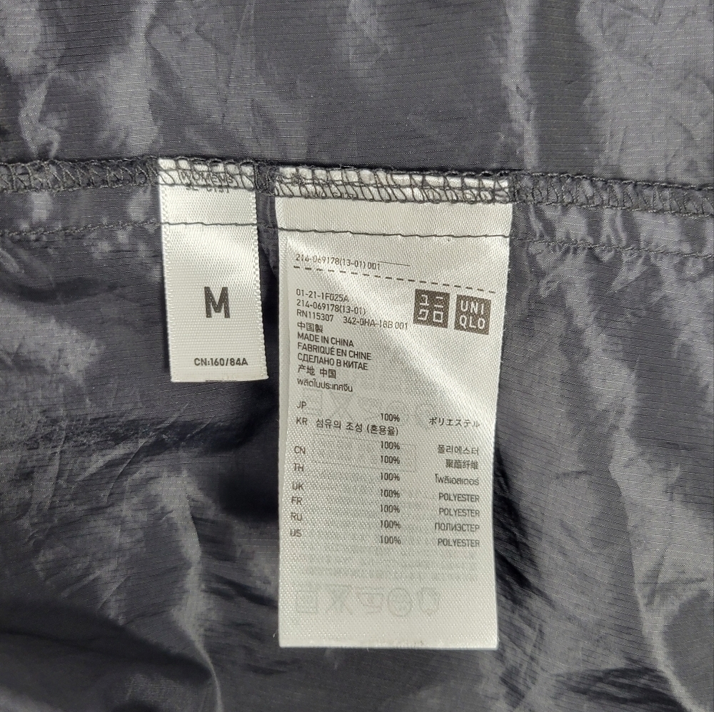 Uniqlo Windbreaker #628 Size M - Picture 8 of 9